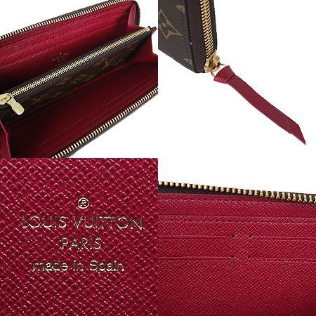 Louis Vuitton(̺) M60742 ׷ ĵ Ŭ   [ֻ] ̹4 - ̺ ߰ǰ