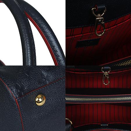 Louis Vuitton(���̺���) M42746 ���׷� ������Ʈ ���״� MM ��Ʈ��+��Ʈ��[���ַԵ���] �̹���5 - ���̺��� �߰���ǰ