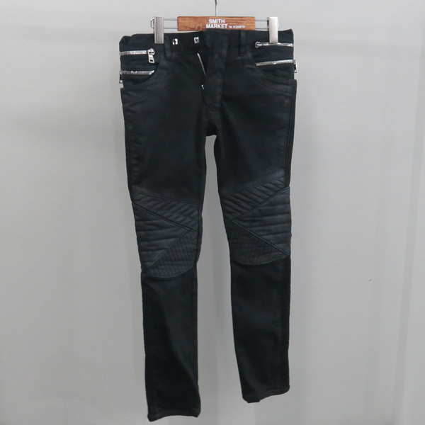 �߸� ���� ���� ����Ŀ ��