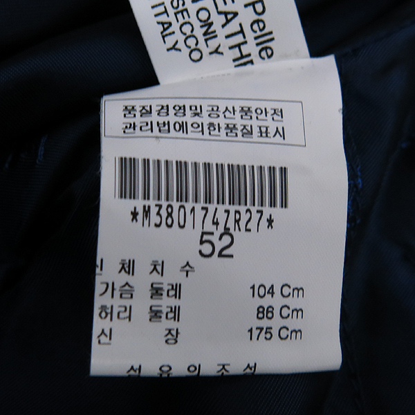 BRIONI(�긮����) ������ �Ұ��� ���� [��������] �̹���5 - ���̺��� �߰���ǰ