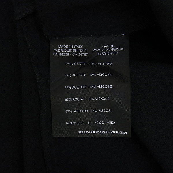 Prada(�����) ���� �÷� ������ ��ĿƮ [��������] �̹���4 - ���̺��� �߰���ǰ