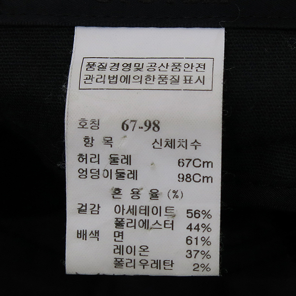 System(�ý���) ���� �÷� ���������� ȥ�� ������ �ݹ��� [��������] �̹���4 - ���̺��� �߰���ǰ