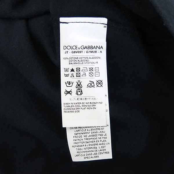 D&G(��ü&���ٳ�) G8V09T ���̺� ���� ī�� Ƽ���� [�λ꼾�Һ���] �̹���6 - ���̺��� �߰���ǰ