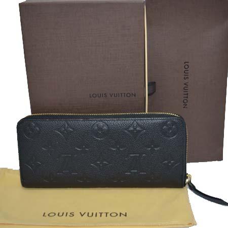 Louis Vuitton(̺) M60171 ׷  Ŭ   