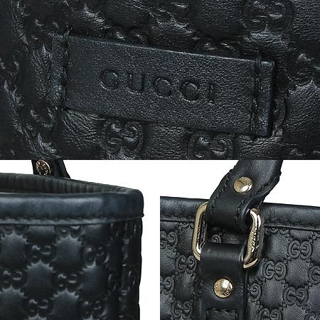 Gucci(����) 449647 GG�ΰ� ����ũ�νø� ���� ���� �����[���ַԵ���] �̹���4 - ���̺��� �߰���ǰ