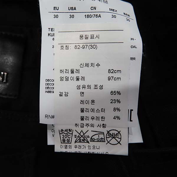 Armani(�Ƹ�����) �� 65% ���̿� ȥ�� ���� �÷� ���� �ΰ� ��� ������ ���� [��õ��] �̹���6 - ���̺��� �߰���ǰ