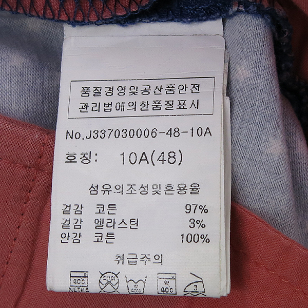 Paul Smith(�����̽�) �� ȥ�� ��Ÿ ������ �Ƶ��� ���� [��������] �̹���4 - ���̺��� �߰���ǰ