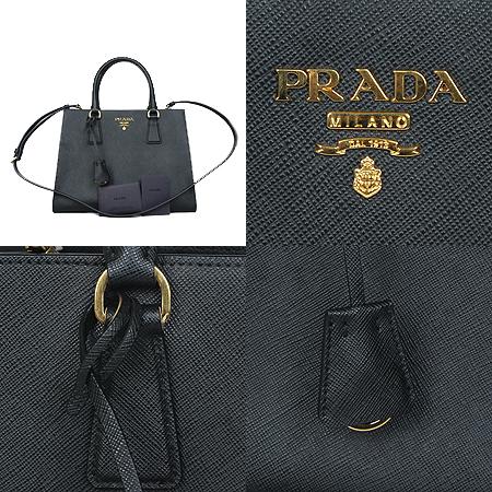Prada(�����) 1BA118 ����ΰ� ���� ���ǾƳ� ���� 2WAY[���ֻ���] �̹���4 - ���̺��� �߰���ǰ