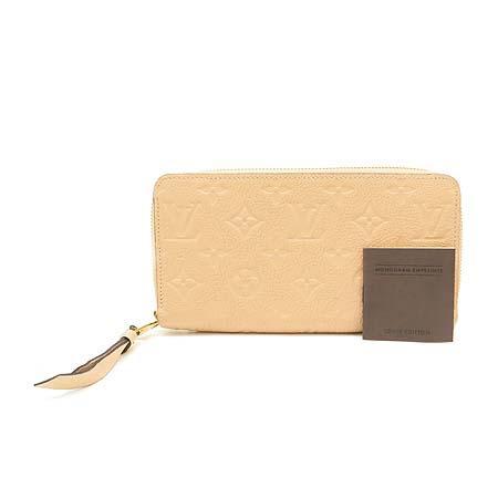 Louis Vuitton(̺) M62298 ׷     (W) ̹2 - ̺ ߰ǰ