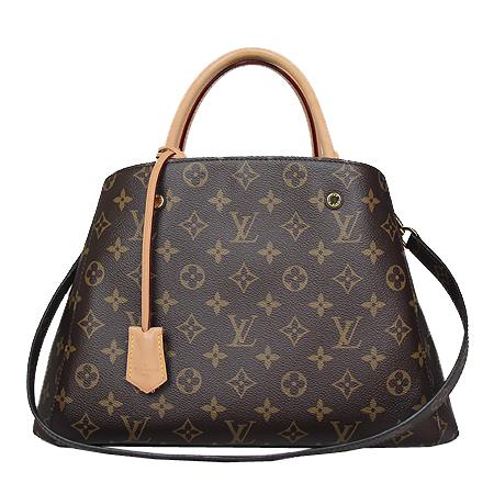 ���̺��� ���׷� ���״� MM 