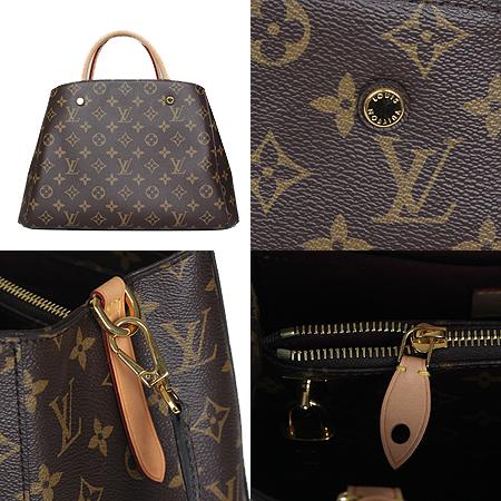 Louis Vuitton(���̺���) M41056 ���׷� ĵ���� ���״� MM 2WAY(���ֻ���) �̹���4 - ���̺��� �߰���ǰ