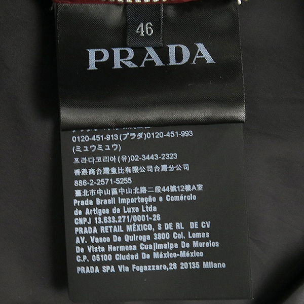 Prada(�����) SGB284 ���� ���ǵ� �����ú� ������ ���� �극��Ŀ ���� [��������] �̹���5 - ���̺��� �߰���ǰ