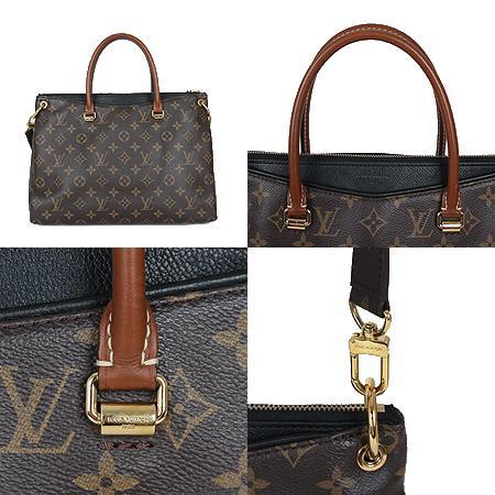 Louis Vuitton(���̺���) M41064 ���׷� ĵ���� �ȶ�MM 2WAY[���ֻ���] �̹���4 - ���̺��� �߰���ǰ