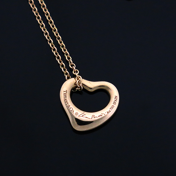 Tiffany(Ƽ�Ĵ�) 18K ��ũ ��� ELSA PERETI(�����۷�Ƽ) 11mm ������Ʈ ü�� ����� [�λ꼾�Һ���] �̹���6 - ���̺��� �߰���ǰ