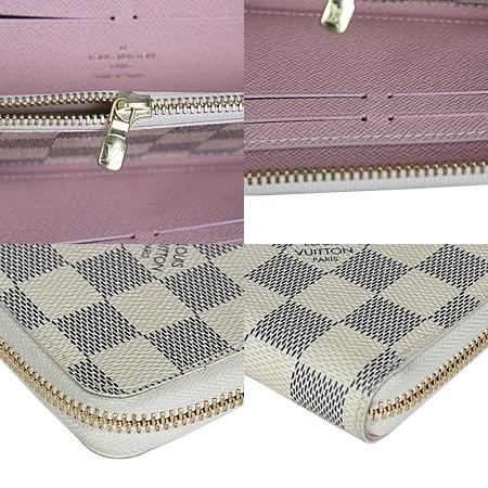 Louis Vuitton(̺) N61264 ٹ̿ ָ ĵ Ŭ   [ֻ] ̹5 - ̺ ߰ǰ