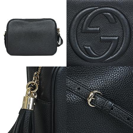 Gucci(����) 308364 �������� �׽���� ���ڹ�[���ֻ���] �̹���4 - ���̺��� �߰���ǰ