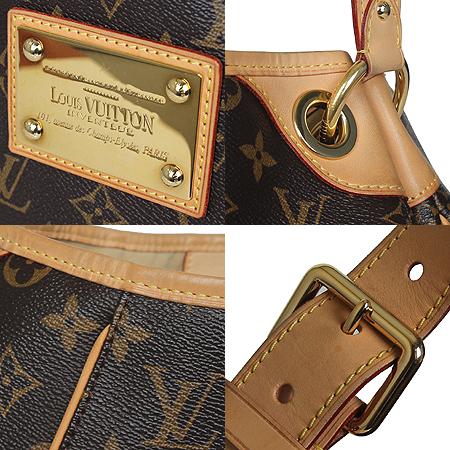 Louis Vuitton(���̺���) M56382 ���׷� ĵ���� �������� PM �����[���ַԵ���] �̹���4 - ���̺��� �߰���ǰ