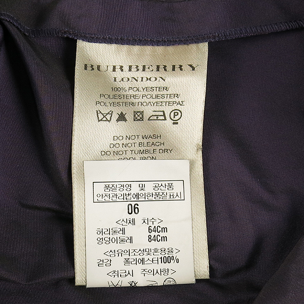 Burberry(������) ���� ���������� ������ ���� ���ǽ� [��������] �̹���5 - ���̺��� �߰���ǰ