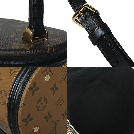 Louis Vuitton(���̺���) M43986 ���׷� ������ ĵ���� ��� ��Ʈ+��Ʈ�� 2WAY[���ַԵ���] �̹���5 - ���̺��� �߰���ǰ