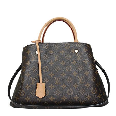 ���̺��� ���׷� ���״� MM 