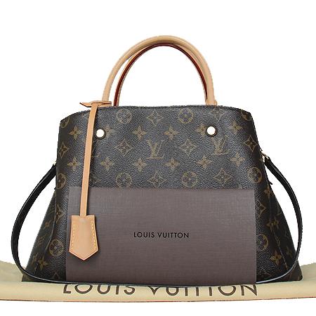 Louis Vuitton(���̺���) M41056 ���׷� ĵ���� ���״� MM 2WAY[���ֻ���] �̹���2 - ���̺��� �߰���ǰ