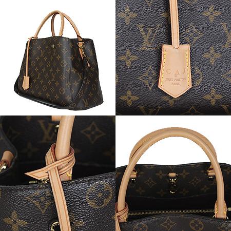 Louis Vuitton(���̺���) M41056 ���׷� ĵ���� ���״� MM 2WAY[���ֻ���] �̹���3 - ���̺��� �߰���ǰ