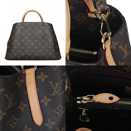 Louis Vuitton(���̺���) M41056 ���׷� ĵ���� ���״� MM 2WAY[���ֻ���] �̹���4 - ���̺��� �߰���ǰ