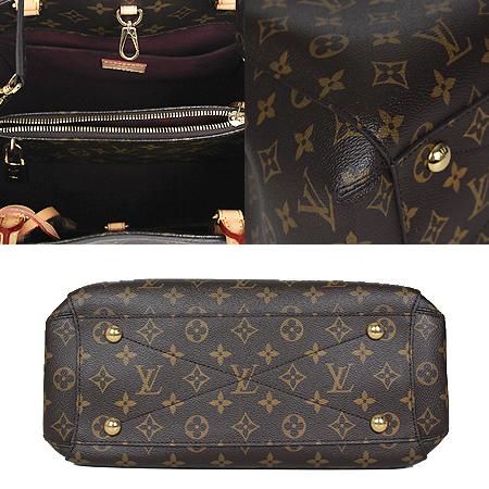 Louis Vuitton(���̺���) M41056 ���׷� ĵ���� ���״� MM 2WAY[���ֻ���] �̹���5 - ���̺��� �߰���ǰ