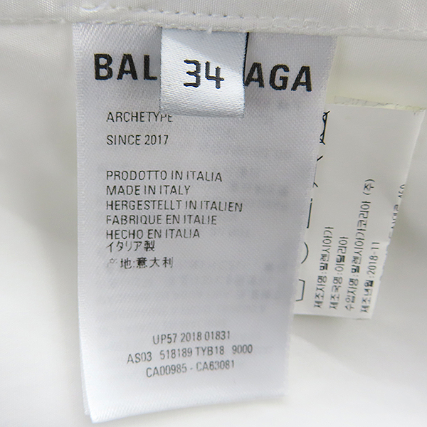 Balenciaga(�߷��þư�) 518189 ȭ��Ʈ ���ø� ���������� ������ ���� - 34 ������ [��������] �̹���4 - ���̺��� �߰���ǰ