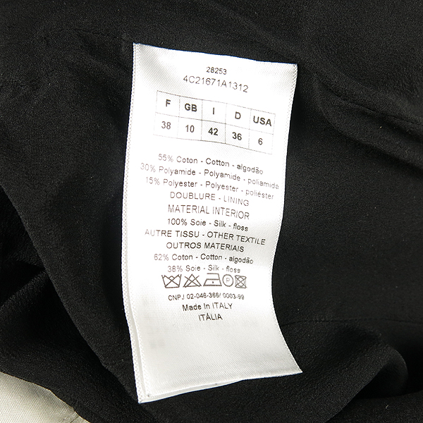 Dior(ũ����î���) ���� �� ȥ�� ��Ʈ���̵� ���� ������ ���ǽ� [��������] �̹���5 - ���̺��� �߰���ǰ