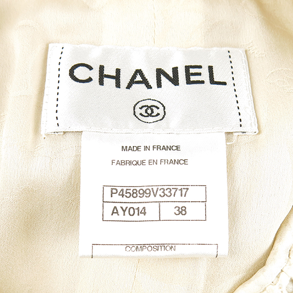 Chanel(����) P45899 ���̺��� �÷� ��ũ �����긮�� ���ǽ� [��������] �̹���4 - ���̺��� �߰���ǰ