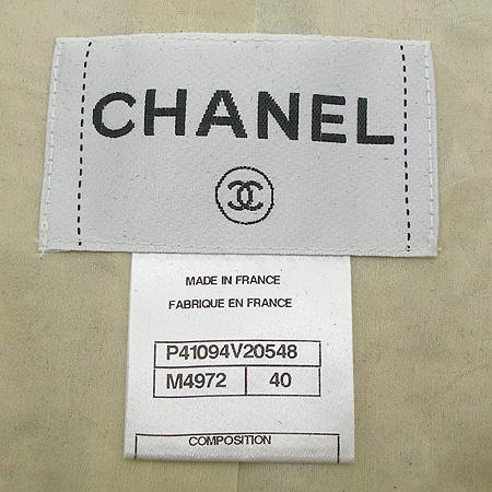 Chanel(����) ���� ��� Ʈ���� ���� �̹���5 - ���̺��� �߰���ǰ