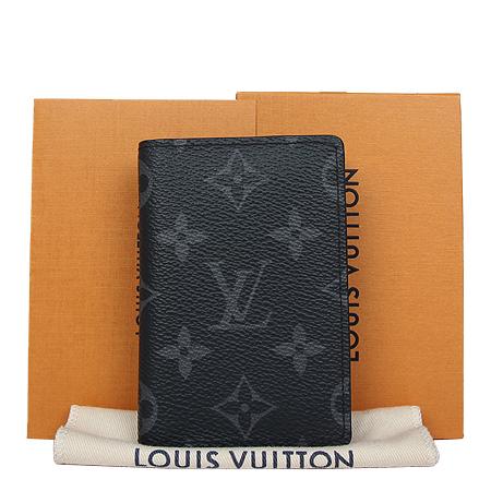 Louis Vuitton(̺) M61696 ׷ Ŭ ĵ  ų ī  [ֻ] ̹2 - ̺ ߰ǰ