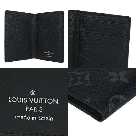 Louis Vuitton(̺) M61696 ׷ Ŭ ĵ  ų ī  [ֻ] ̹5 - ̺ ߰ǰ