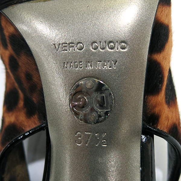 D&G(��ü&���ٳ�) ������ ��ġ ������Ʈ ������ ���� [�λ꼾�Һ���] �̹���6 - ���̺��� �߰���ǰ