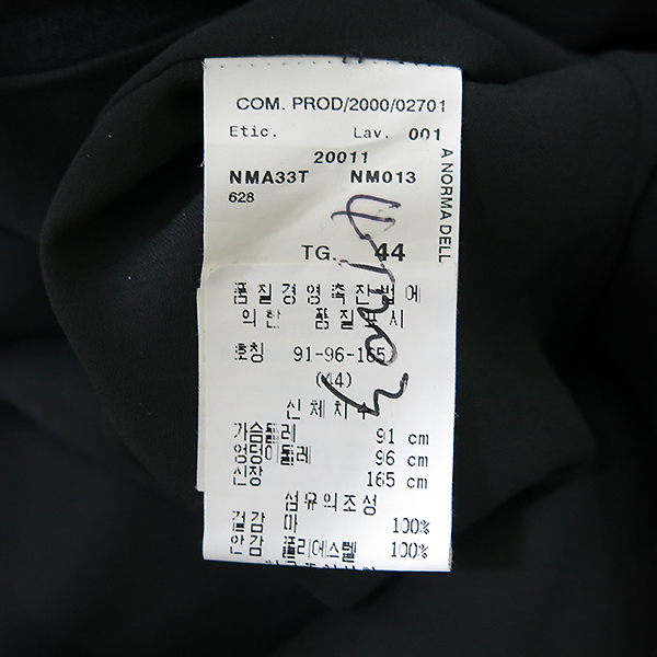 Armani(�Ƹ�����) COLLEZIONI(�Ƹ����� �÷�������) �׷��� �� 100% ������ ���ǽ� [�λ꼾�Һ���] �̹���5 - ���̺��� �߰���ǰ