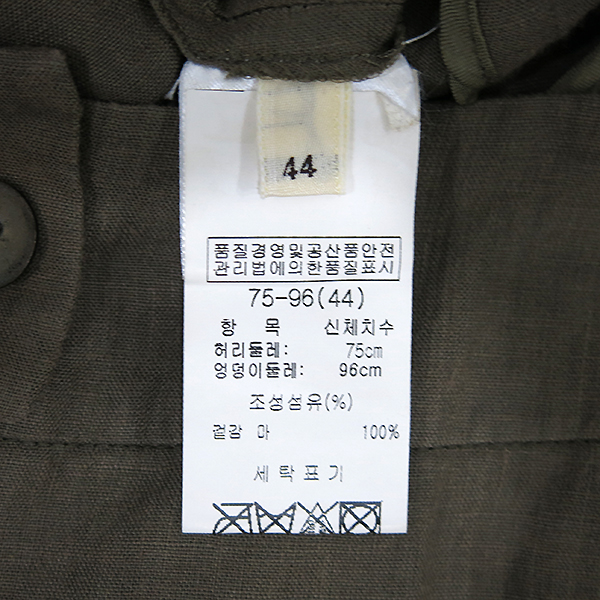 COLOMBO(�ݷҺ�) 100% �� ������ ���� [�λ꼾�Һ���] �̹���5 - ���̺��� �߰���ǰ