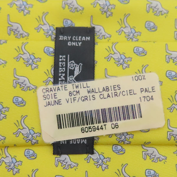 Hermes(�����޽�) 605944T 100% ��ũ ���ο� �÷� CRAVATE TWILL 8CM WALLABIES Ļ�ŷ� ���� ������ ��Ÿ�� [�����] �̹���4 - ���̺��� �߰���ǰ