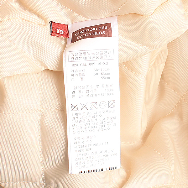 COMPTOIR DES COTONNIERS (�Ķ߿� �� ���ǴϿ�) 100% ����Ų ������ �÷� ������ ���̴� ���� [��������] �̹���5 - ���̺��� �߰���ǰ