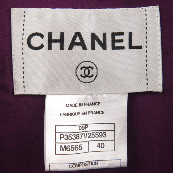 Chanel() P35387V25593  ÷  ȥ  Ʈ Ʈ [빮] ̹4 - ̺ ߰ǰ