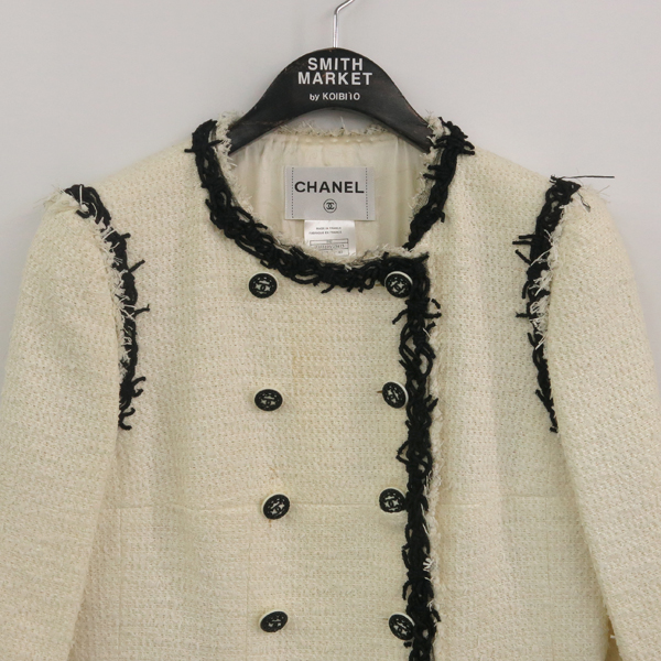 Chanel(����) P35519V25413 ���̺��� �÷� ��Ƽ�� Ʈ���� ���� + ��ĿƮ SET [���빮��] �̹���3 - ���̺��� �߰���ǰ