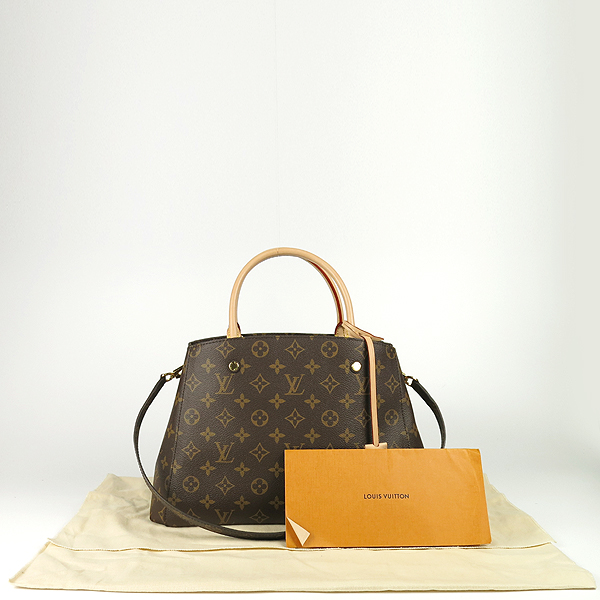 ���̺��� ���׷� ���״� MM 