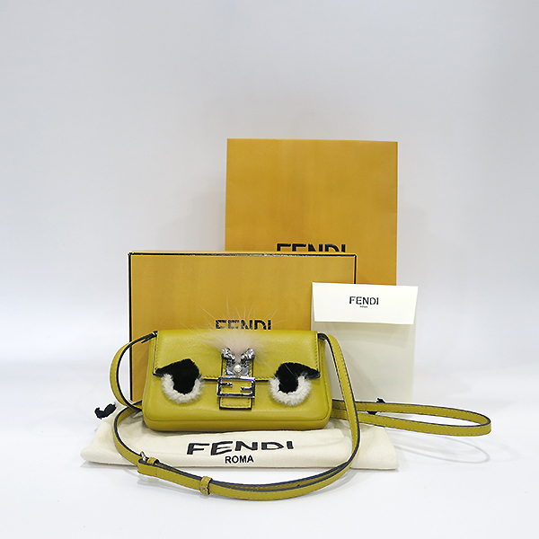 ��� ���� ���� ����ũ�� �ٰ�Ʈ 2-WAY 