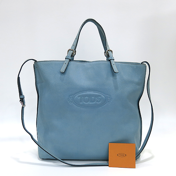 ���� �ΰ� 2WAY