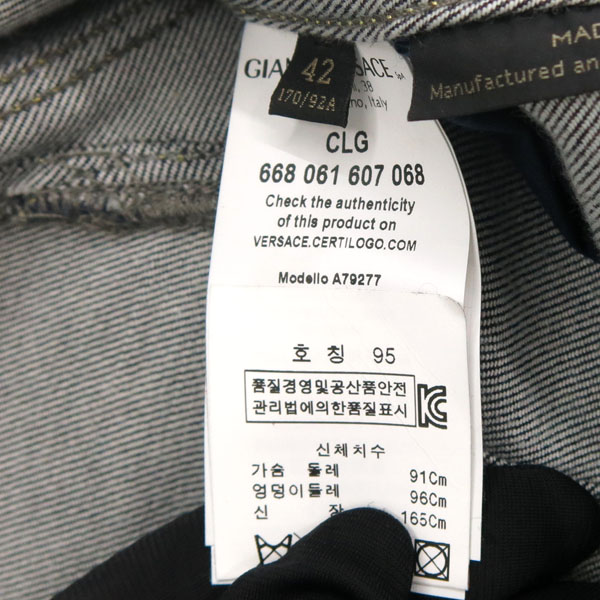 Versace(������ü) TRIBUTE(Ʈ����Ʈ) �÷��� A79277 �� ȥ�� ��� �޵λ� ��ư ������ ũ�� ���� ���� [���빮��] �̹���4 - ���̺��� �߰���ǰ