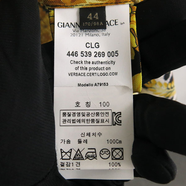 Versace(������ü) TRIBUTE(Ʈ����Ʈ) �÷��� A79153 ��ũ 100% �ٷ��� ���� ������ ����콺 [���빮��] �̹���4 - ���̺��� �߰���ǰ