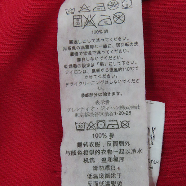 Armani(�Ƹ�����) �� 100% ���� �÷� ���� �ΰ� �������� ���� �ĵ�Ƽ [��õ��] �̹���7 - ���̺��� �߰���ǰ