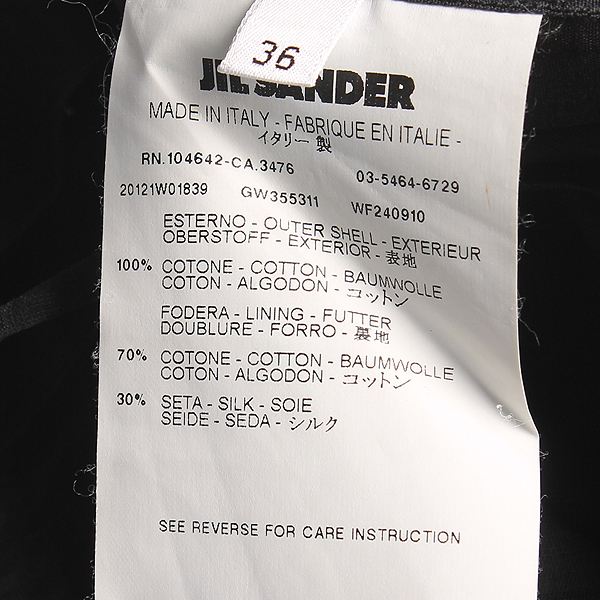 Jilsander(������) ���̺� �÷� ȥ�� ������ ��ĿƮ+�� ��Ʈ [��������] �̹���4 - ���̺��� �߰���ǰ