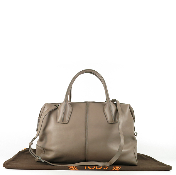 ���� D ��Ÿ�ϸ� 2-WAY