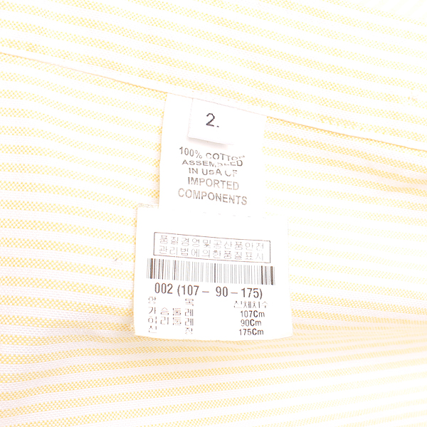 THOM BROWNE(�����) TH3A62130E ���ο� �÷� ��Ʈ������ ���� [��������] �̹���4 - ���̺��� �߰���ǰ